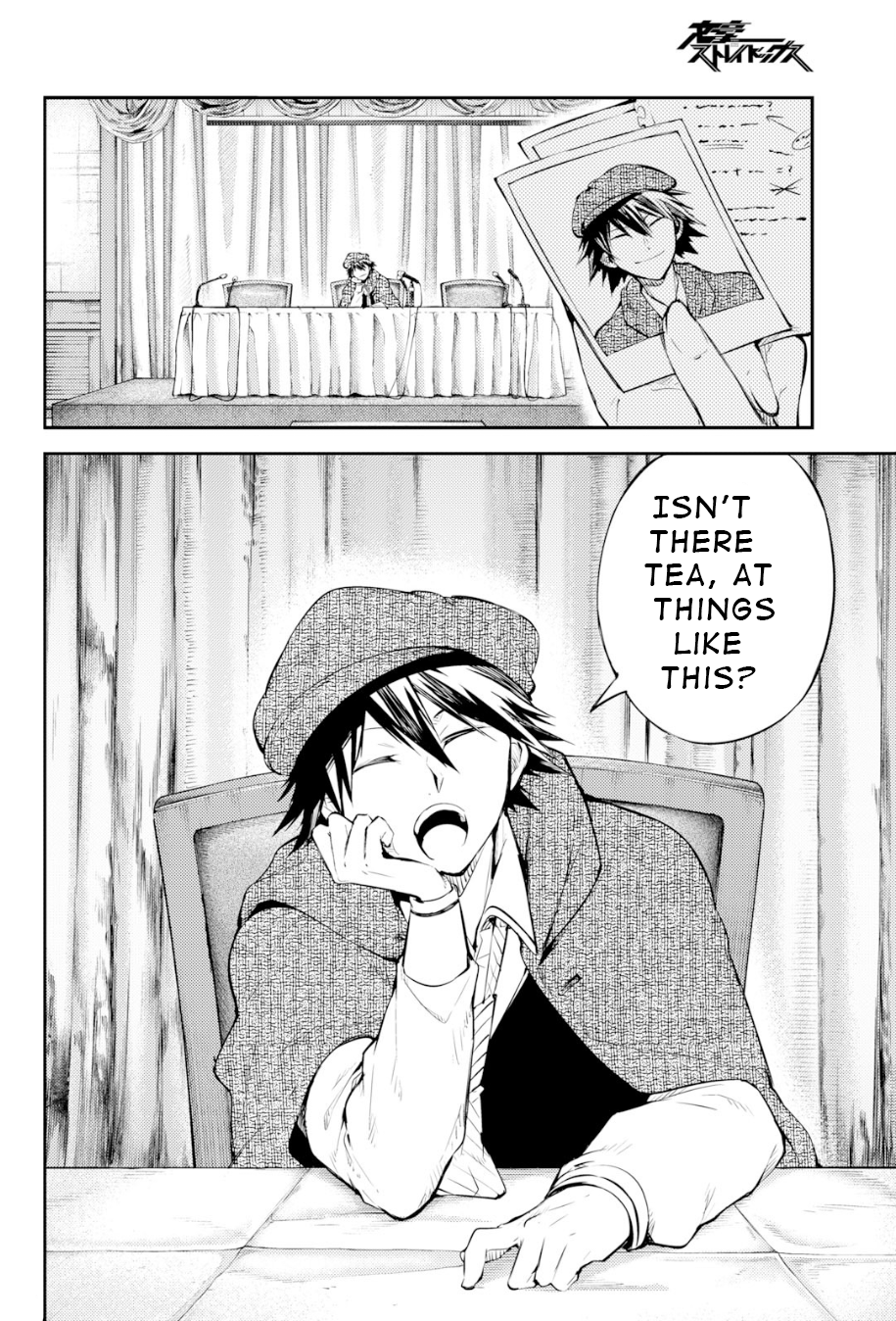 Bungou Stray Dogs, Chapter 80 image 23
